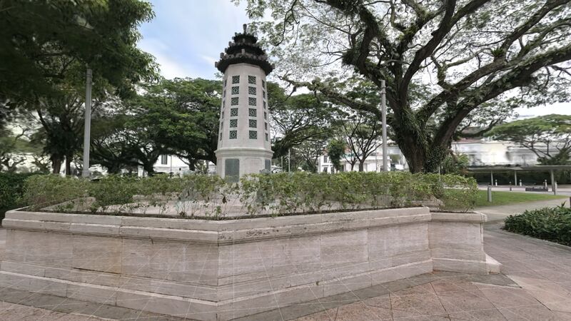 Park Tower in Singapore