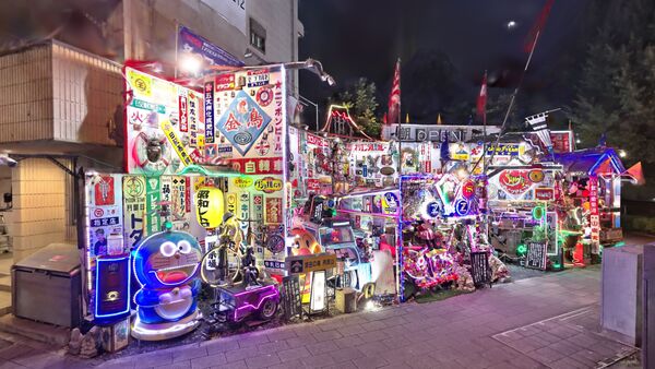 Japanese Street At Night